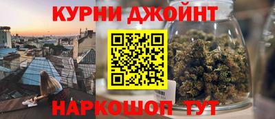 COCAINE Ливны