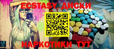 spice Ликино-Дулёво