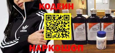 spice Ликино-Дулёво