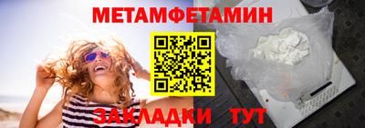 spice Ликино-Дулёво