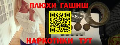 spice Ликино-Дулёво