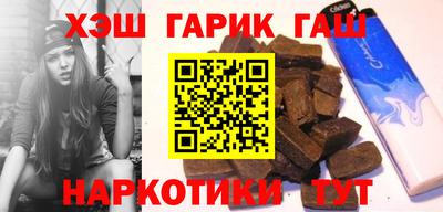spice Ликино-Дулёво