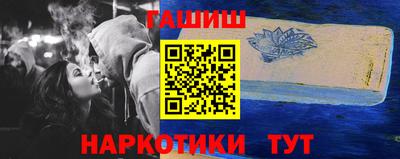 spice Ликино-Дулёво