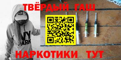 COCAINE Ливны