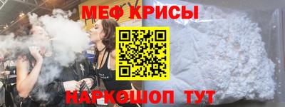 COCAINE Ливны