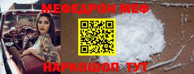 spice Ликино-Дулёво